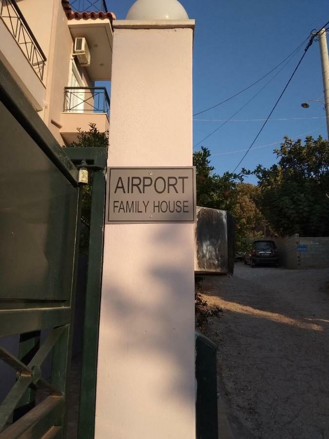 Ferienwohnung Airport Family House Artemida  Exterior foto
